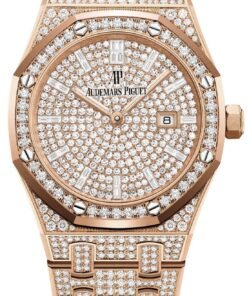 Audemars Piguet Royal Oak 33mm Quartz Rose Gold - Pave Diamond Dial, Case, Bezel and Bracelet (Ref# 67652OR.ZZ.1265OR.01)