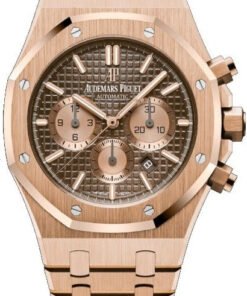 Audemars Piguet Royal Oak Selfwinding Chronograph/ 18K Rose Gold/ Brown Dial/ Rose Gold Sub-Dials (Ref#26331OR.OO.1220OR.02)