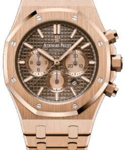 Audemars Piguet Royal Oak Selfwinding Chronograph 41mm Brown dial (Reference # 26239OR.OO.1220OR.02)