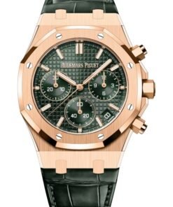 Audemars Piguet ROYAL OAK SELFWINDING CHRONOGRAPH “50TH ANNIVERSARY” GREEN DIAL GREEN STRAP (Ref # 26240OR.OO.D404CR.01)
