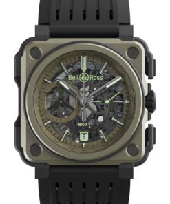BR-X1 MILITARY