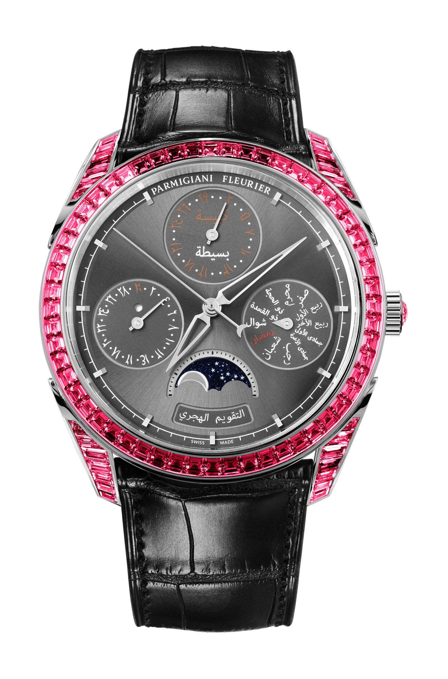 Tonda Hijri Perpetual Calendar