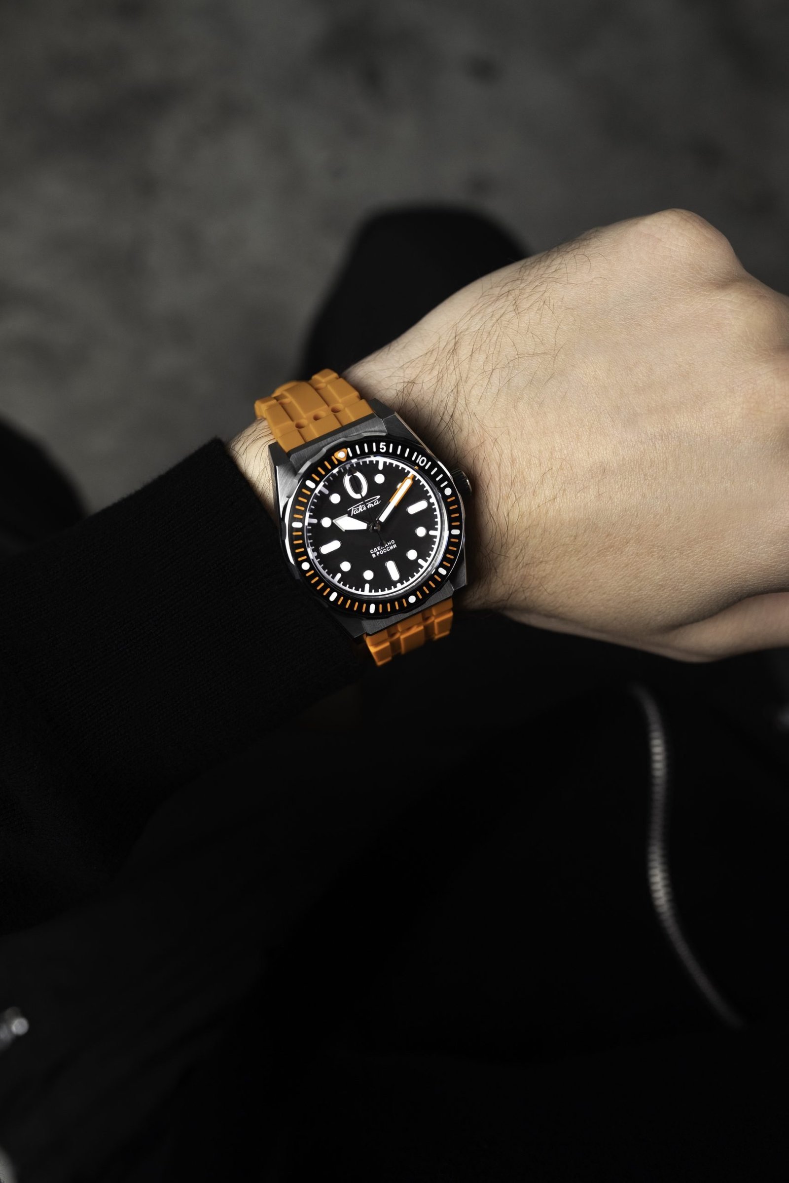 “Amphibia” 0321 - Image 8