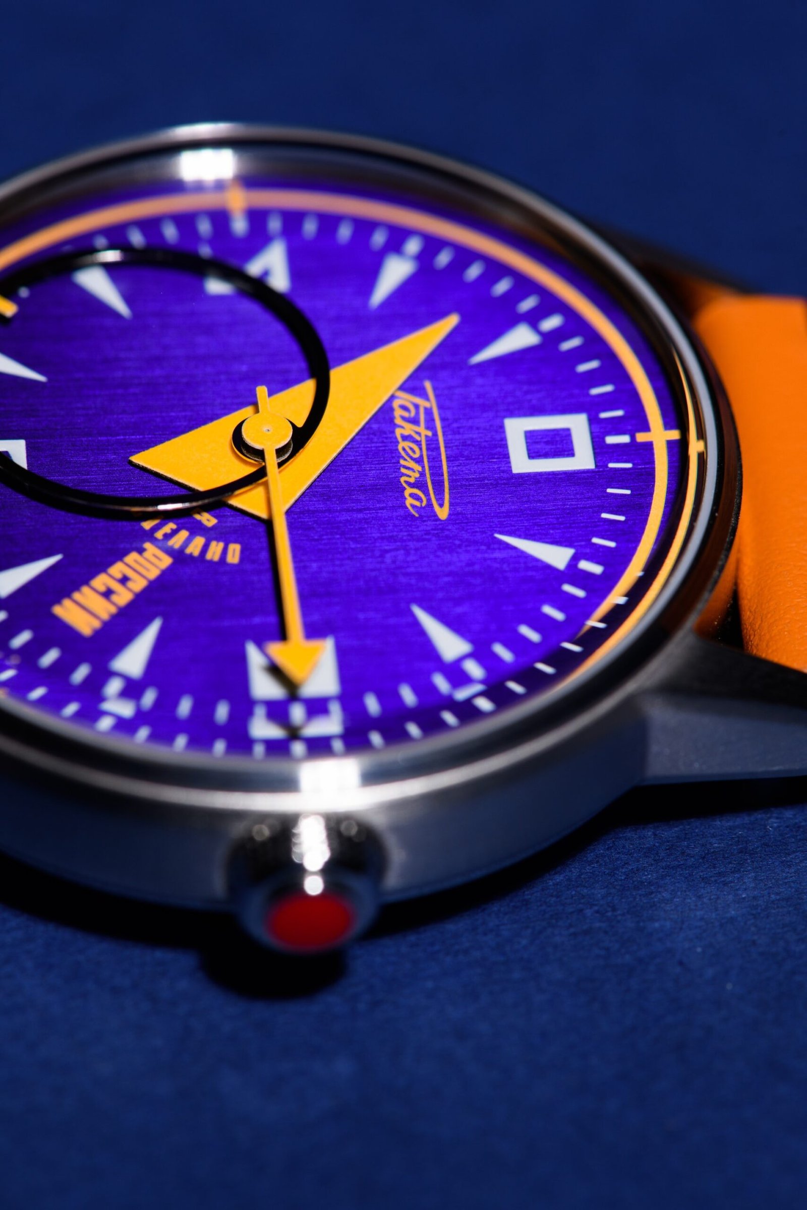 Avant-Garde The Horophile - Image 11