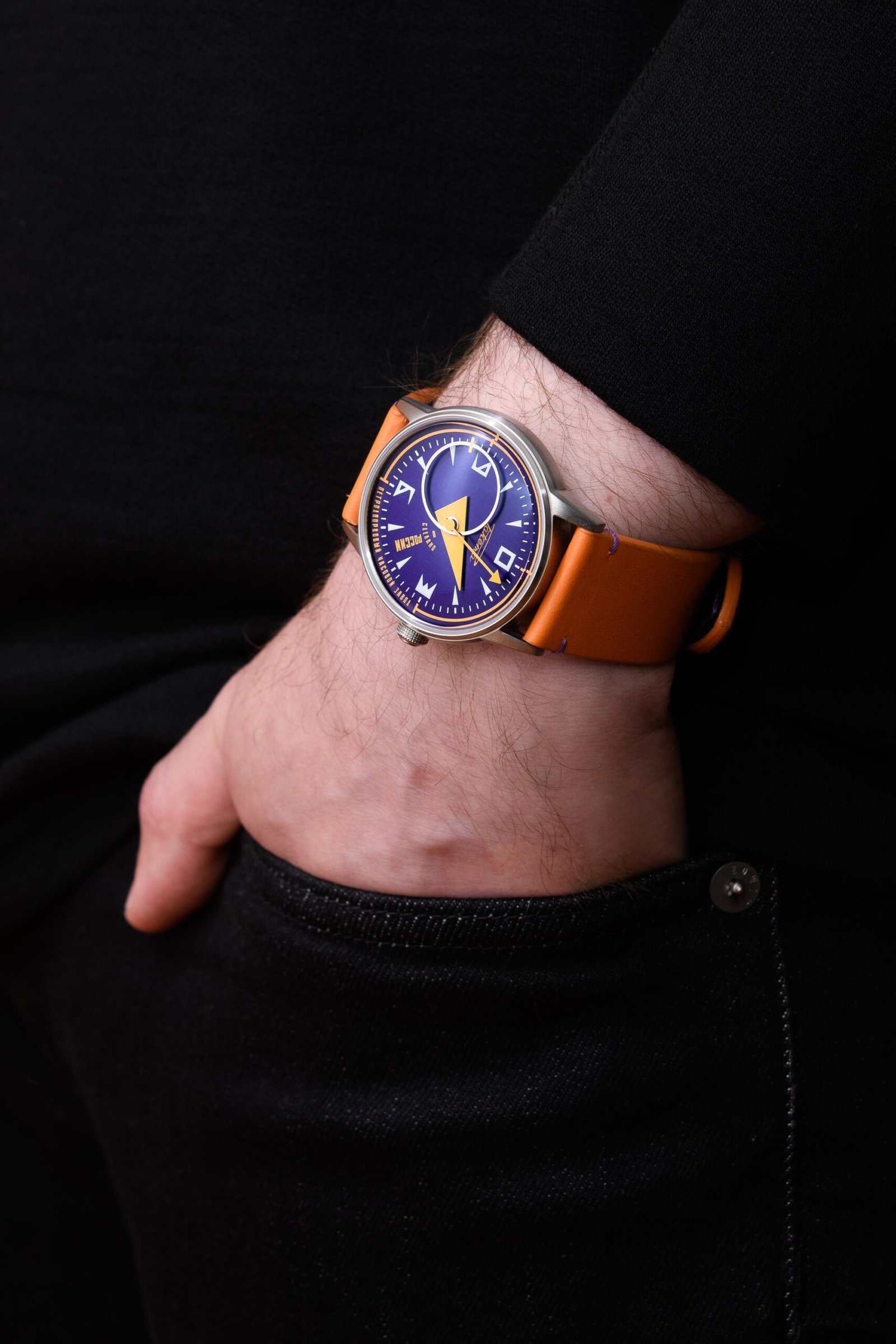 Avant-Garde The Horophile - Image 12