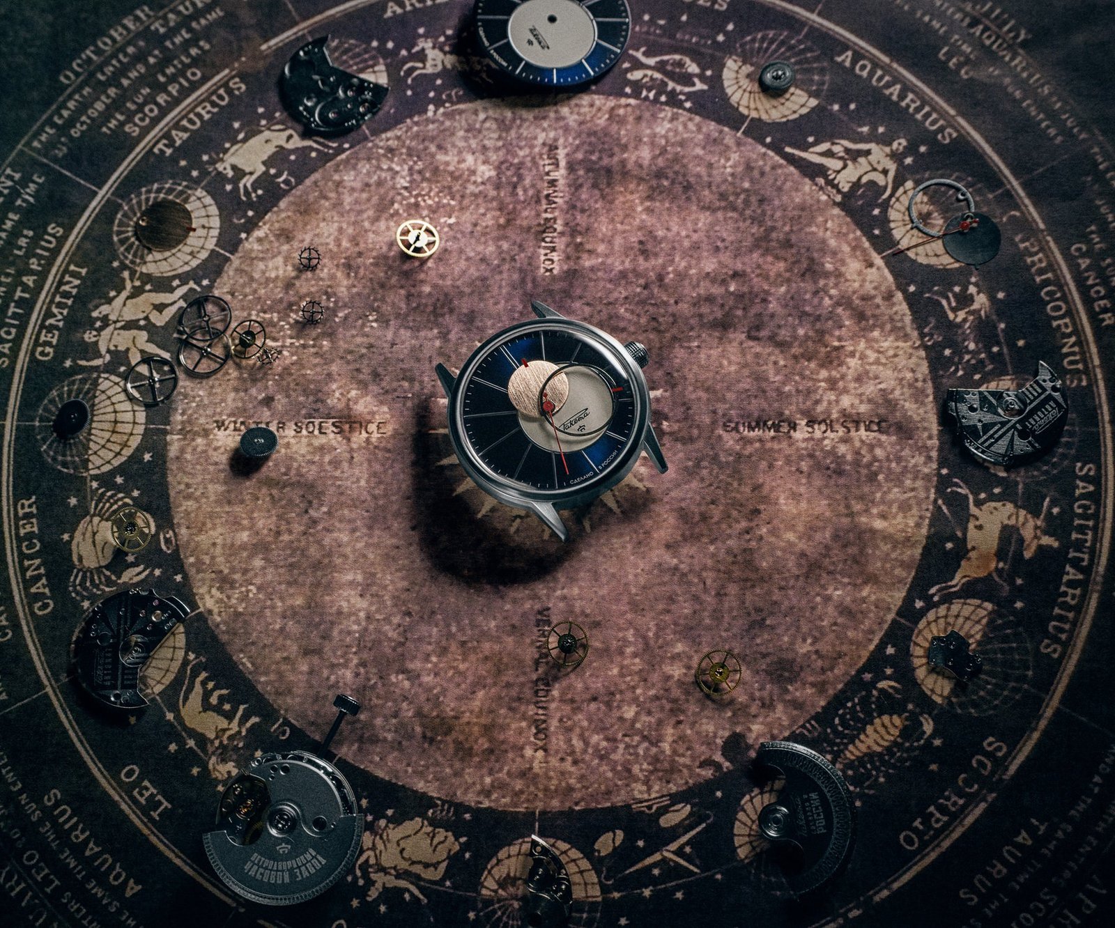 “Copernicus” 0230 - Image 9