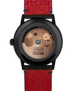 Alternative view of “Copernicus” 0280