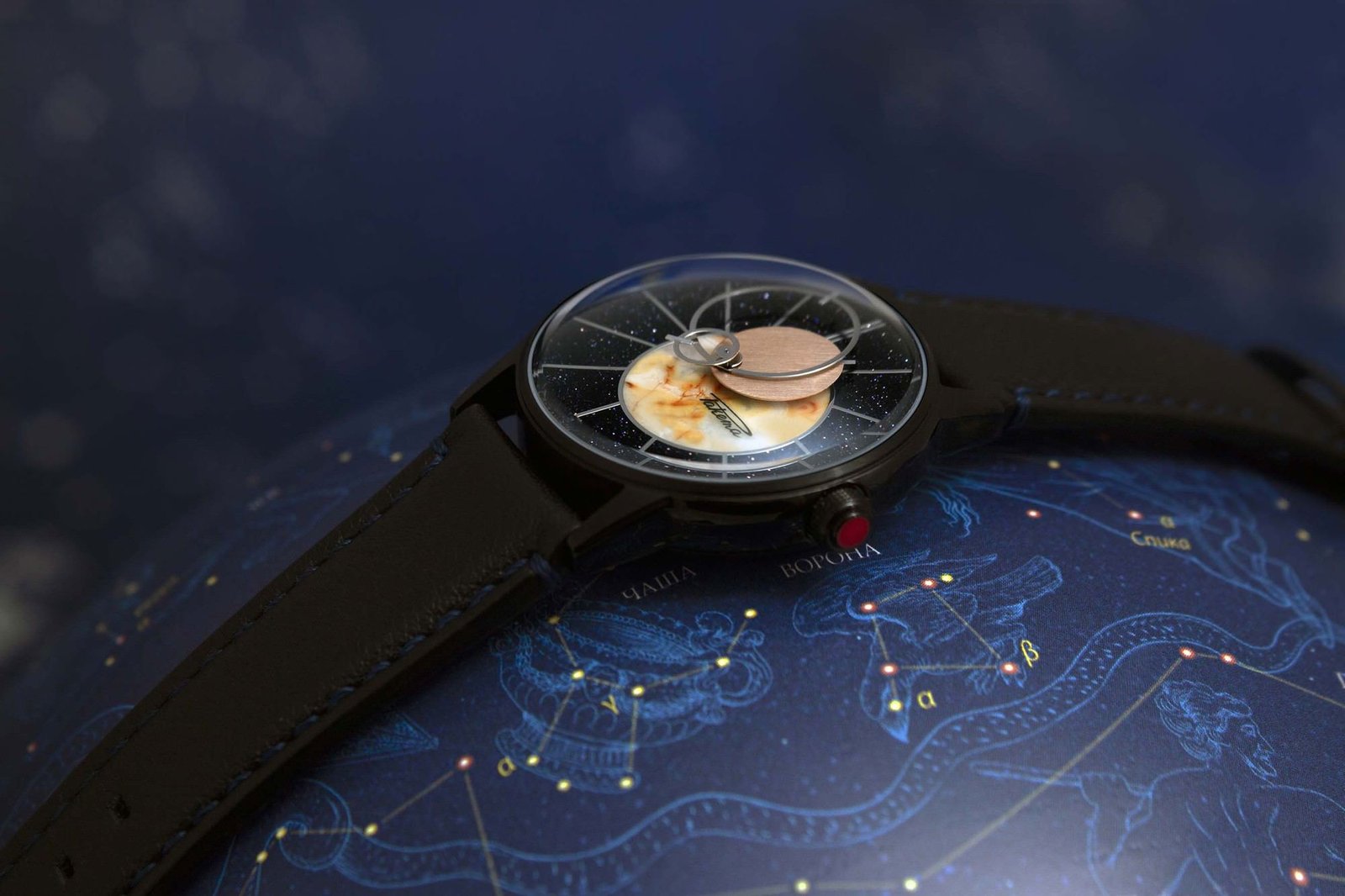 “Copernicus” 0280 - Image 6