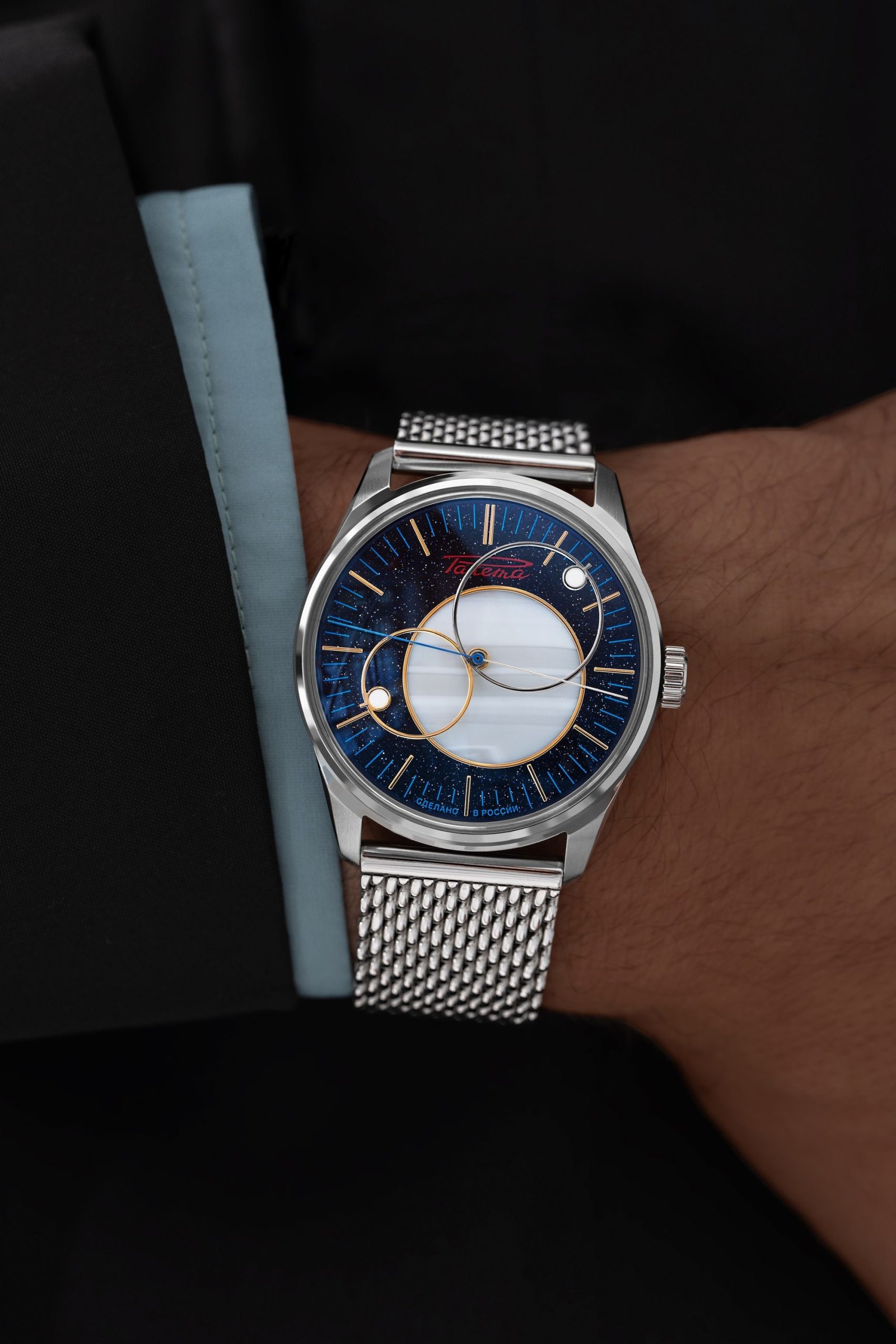 “Copernicus” 0307 - Image 12