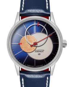“Copernicus” N230