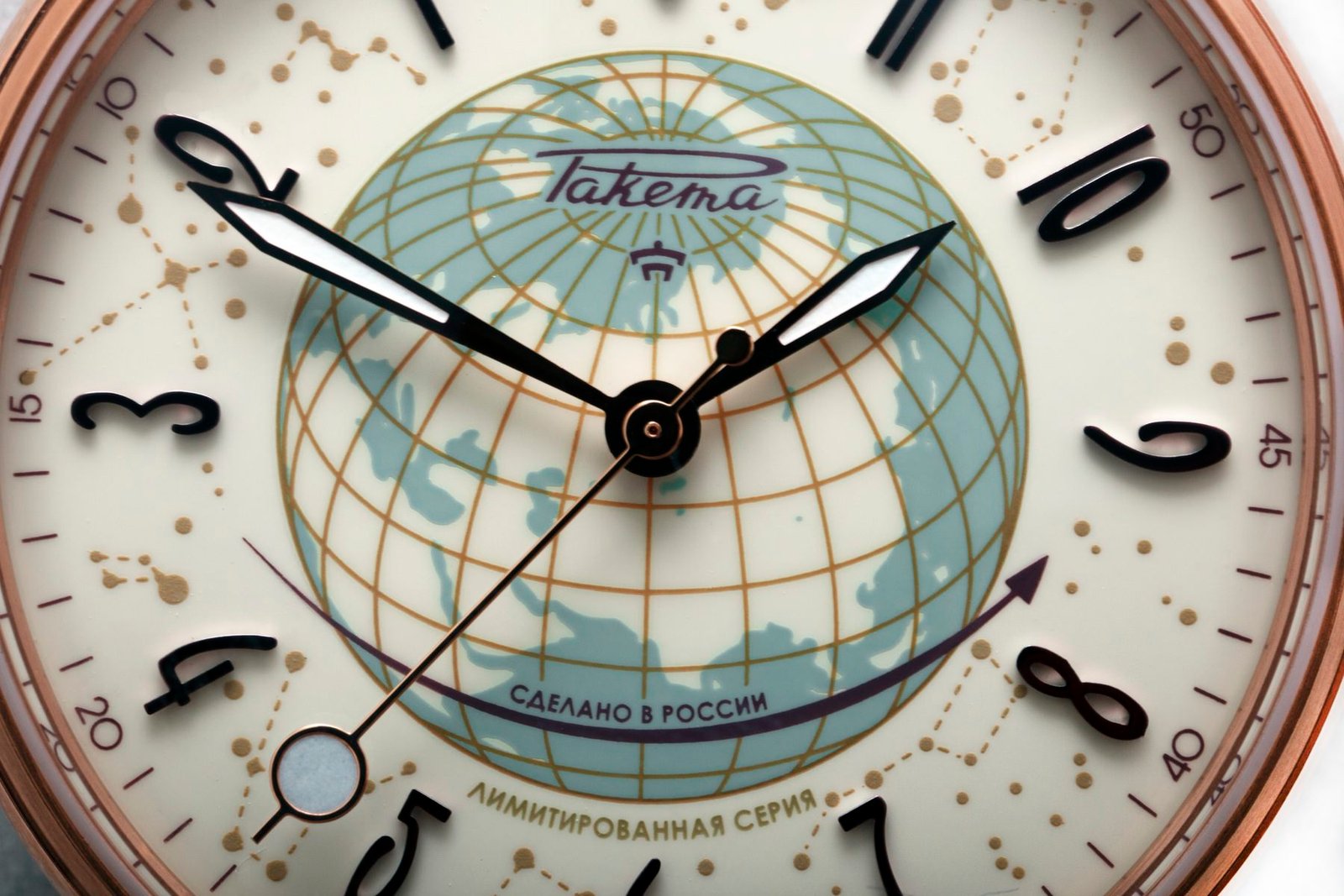“Russian Code” 0275 - Image 2