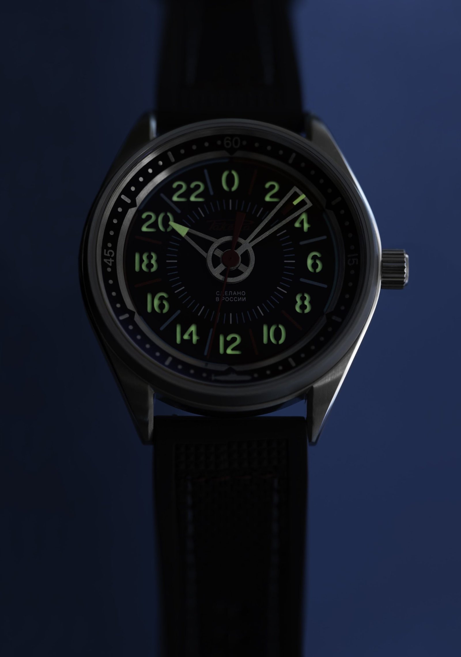 “Sonar” 0317 - Image 3