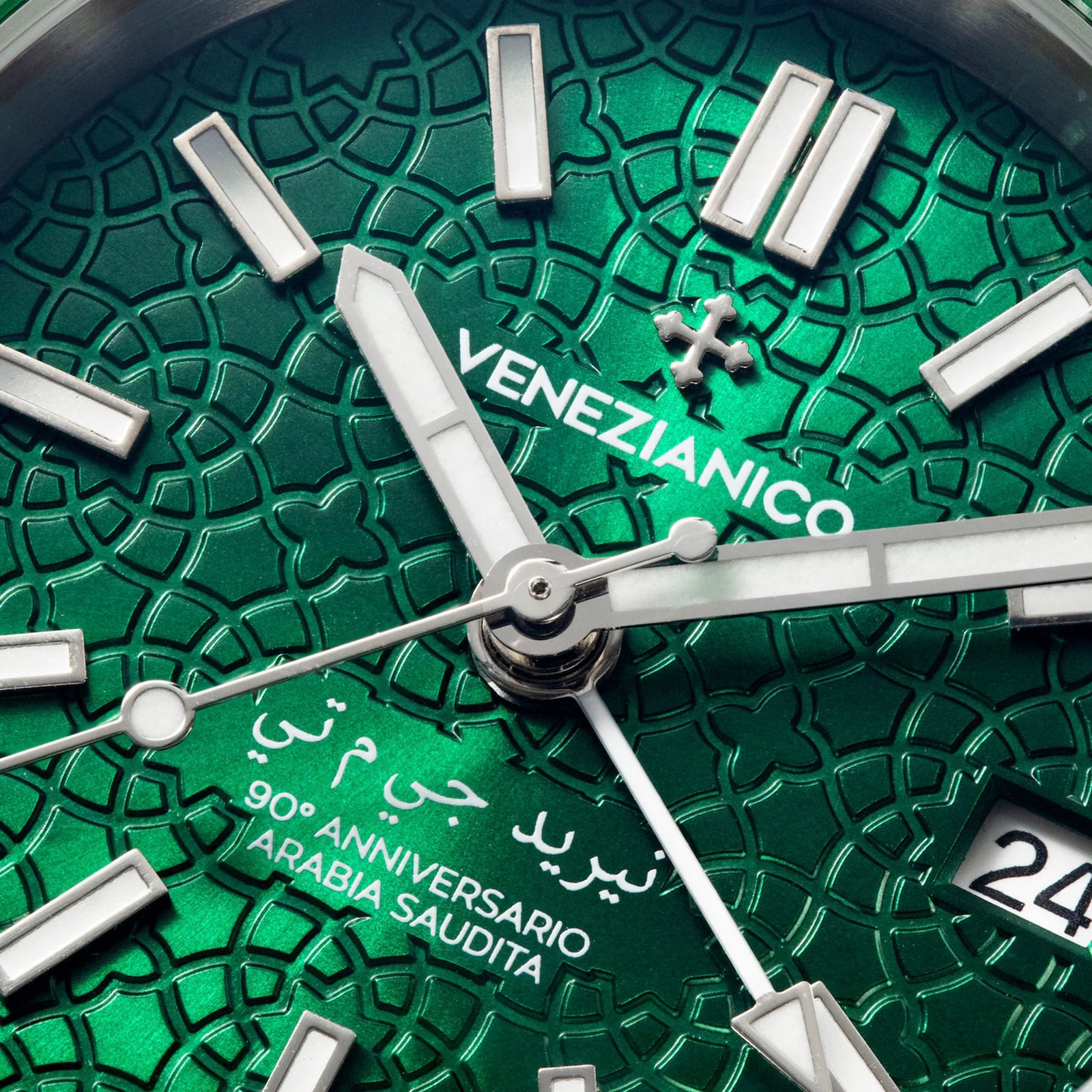 Nereide GMT Saudi Arabia Limited Edition - Image 3